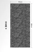 Wall Panel Decorative Pvcpet Film